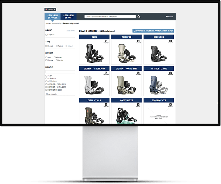 apercu du site amer sport
